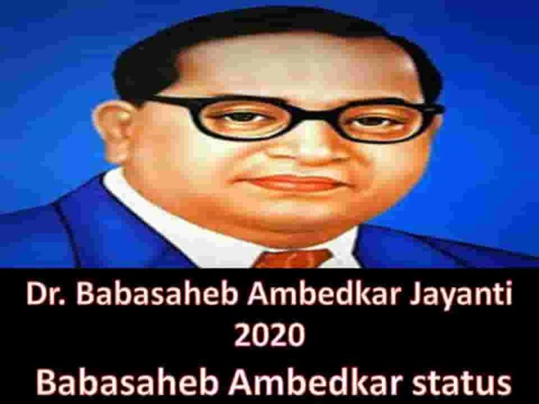Dr. Babasaheb Ambedkar Jayanti 2020 || Babasaheb Ambedkar status