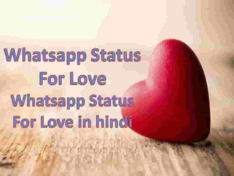 Whatsapp Status For Love || Whatsapp Status For Love in Hindi