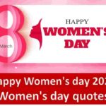 Womens day quotes