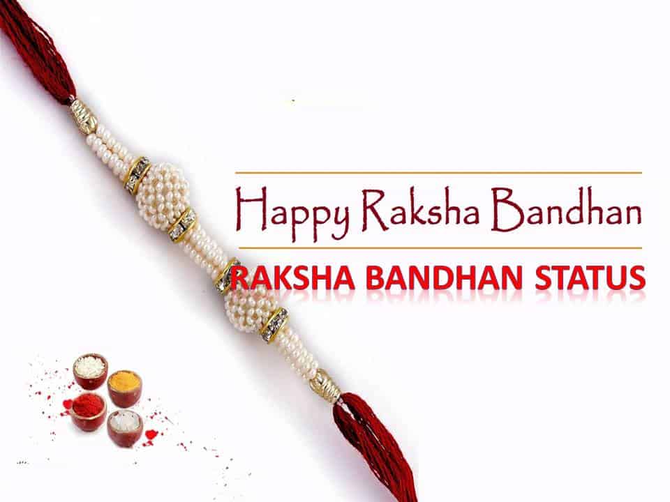 Raksha Bandhan Status