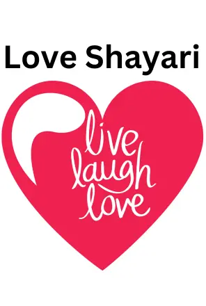 Love shayari  for only shayari